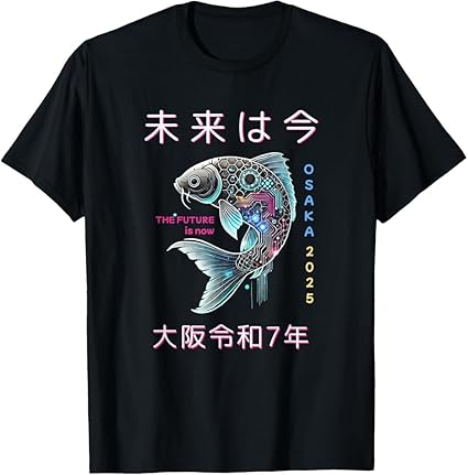 青色の魚イラストTシャツ カワハギTシャツ、青、魚Tシャツ, サカナ、半袖シャツ | iichi